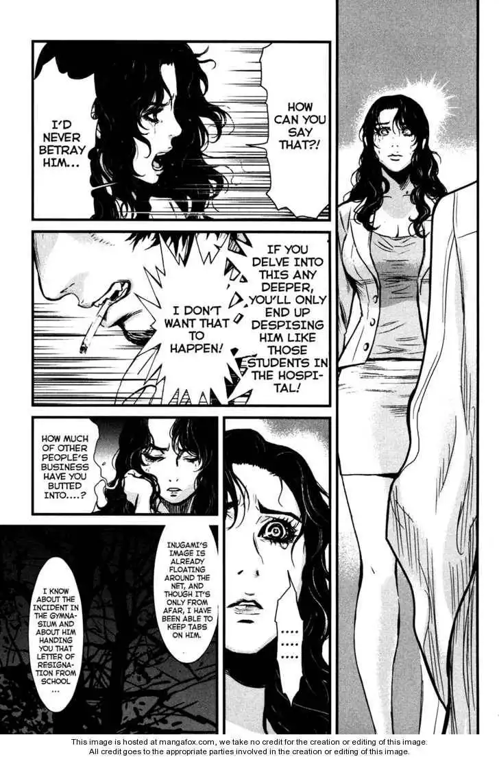 Wolf Guy - Ookami no Monshou Chapter 50 17